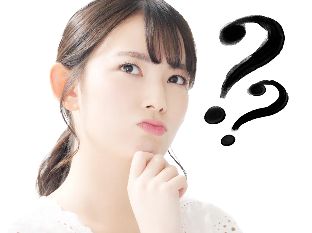 目元のレーザー治療に対する不安や疑問